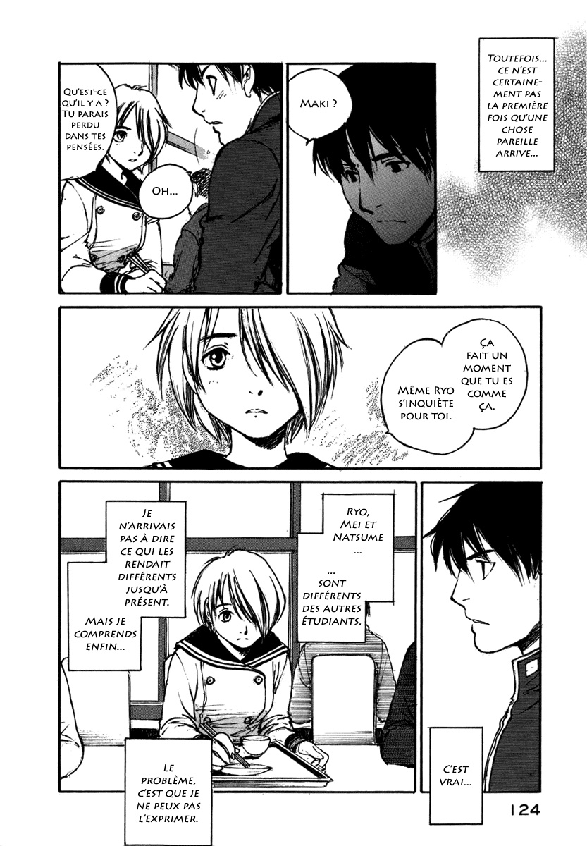 img Hatsuka Nezumi no Jikan 4